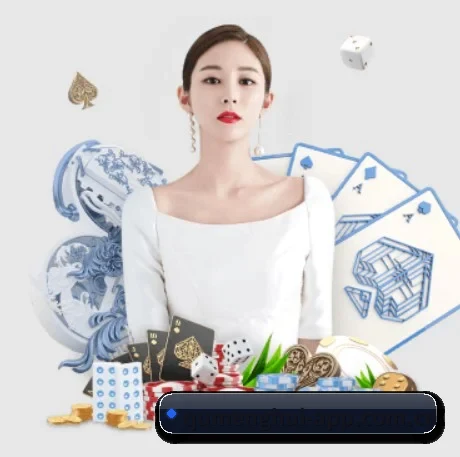 球盟会体育 APP 界面